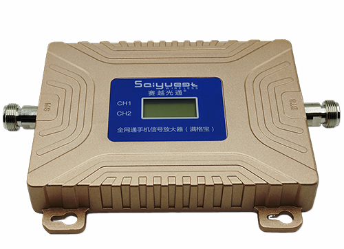 上犹双频手机信号放大器200㎡