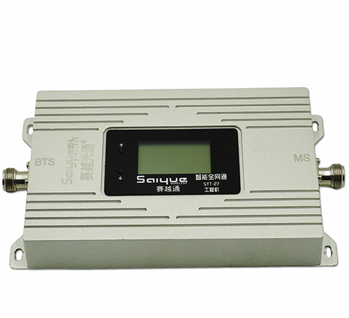 上犹双频手机信号增强器800㎡