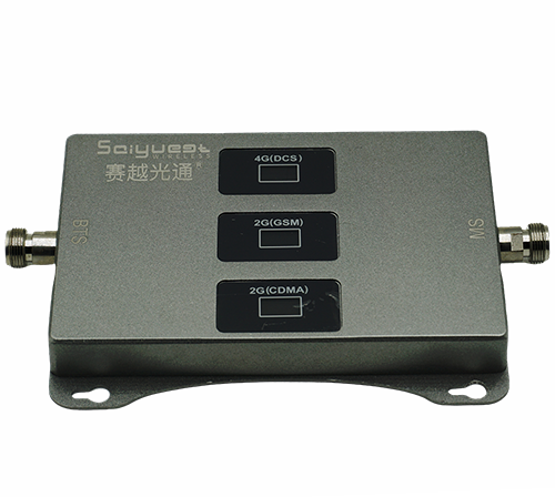 上犹三频手机信号增强器200㎡