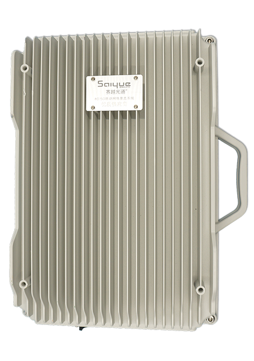 上犹单频/双频/三频/四频/五频电信级无线直放站