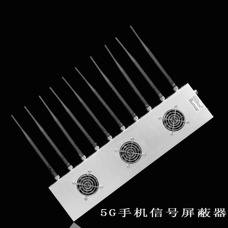 上犹外置10天线移动通信干扰器