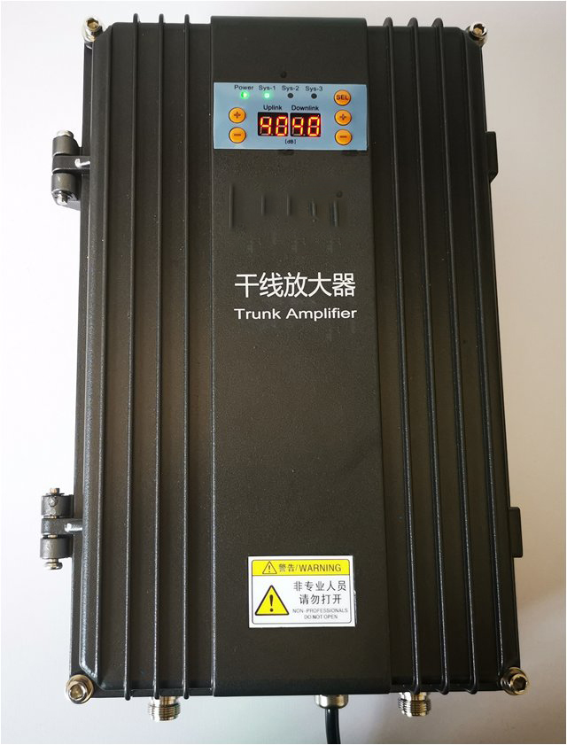  上犹FM调频广播双向干线放大器