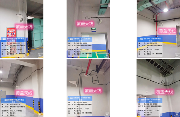  上犹污水处理净水厂地下箱体覆盖案例